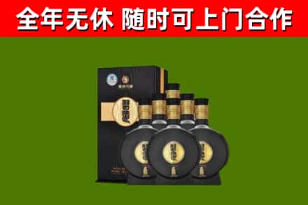 西乡塘区回收习酒