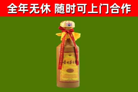 西乡塘区回收15年份茅台