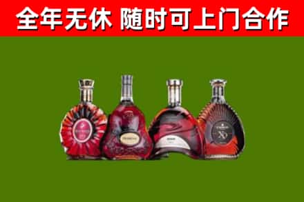 西乡塘区回收老洋酒