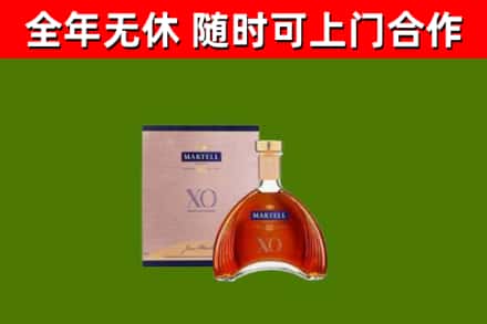 西乡塘区回收马爹利洋酒