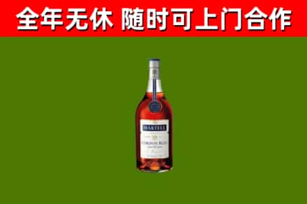 西乡塘区回收蓝带洋酒